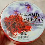 Saffron Soothing Gel (99%)